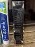 云南白药牙膏留兰香薄荷冬青热销榜祛牙垢牙渍去口臭护龈抗敏美白清新口气 【290g】薄荷230g+30g薄荷留兰冬青+30g冰柠 实拍图