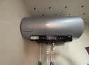 美的（Midea）小西梅电热水器嘟嘟版Q5S 60L 亲肤活水 瞬热洗 富锶健康浴 3200W速热 家用储水式国家补贴15% 实拍图