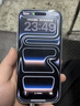 Apple/苹果【需签收激活】iPhone 17 Pro Max 256GB 银色 支持移动联通电信5G 双卡双待手机 实拍图