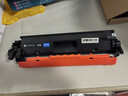 格之格cf230a硒鼓 适用惠普m227fdw硒鼓 m227fdn m227sdn m203d m203dn m203dw 惠普30a硒鼓粉盒带芯片大容量 实拍图