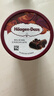哈根达斯（Haagen-Dazs）经典比利时巧克力口味冰淇淋 100ml/杯 雪糕 实拍图