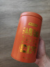 京东京造鸿运四大红茶500g金骏眉正山小种滇红祁门红茶茶叶自己喝高性价比 实拍图