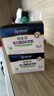 合生元（BIOSTIME）益生菌婴幼儿儿童 奶味益生元双歧杆菌百亿活菌肠胃调理60袋 实拍图