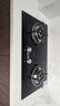 老板（Robam）JZT-20B1A家用燃气灶天然气双灶台嵌两用5.0kW煤气灶不改孔猛火家用灶具双灶台以旧换新上门安装 实拍图