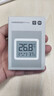 小米米家智能温湿度计3mini 智能家居家用车内高精度温度显示器智能联动高续航迷你便携 白色 实拍图