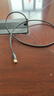 山泽usb3.0延长线3米 公对母电视u盘鼠标键盘扩展线电脑硬盘数据连接加长线打印机分线器转接线UK-030 实拍图