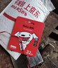 朗科（Netac）＆JOY联名款 32GB TF(MicroSD)存储卡 U1 C10 A1 P500系列 读速100MB/s行车记录仪＆安防监控摄像 实拍图
