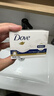 多芬(DOVE)香皂柔肤乳霜香块90gx3 实拍图