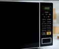 美的（Midea）2026新款升级家用小型多功能微波炉 家庭容量20L  转盘加热 智能菜单 触控面板 易洁内腔 M1-L213C 二代 实拍图