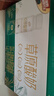 伊利【新鲜日期】草原酸奶巴氏杀菌原味酸奶230g*10瓶/箱 礼盒装 实拍图