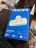 飞利浦（PHILIPS）插座转换器 转换插头 宿舍家用 品字形扩展插座 总控无线一转三 安全转换插座 【一件包邮】 实拍图