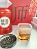 福东顺普洱茶 云南正宗勐海普洱熟茶自己喝500g 茶叶礼盒装送礼送长辈 实拍图