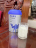 原始黄金新疆有机纯骆驼奶粉1罐300g正宗无蔗糖驼乳粉中老年儿童成人奶粉 实拍图