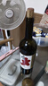 京东京造特选6 鸿干红葡萄酒750ml*6瓶整箱装 红酒 新疆 送礼 金奖 实拍图