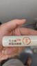 sakose凡士林早C晚E防皲裂舒缓润唇膏组合共8.4g保湿滋润嘴唇修护去死皮 实拍图