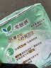 乐而雅花王零触感特薄透气特长日用护翼型卫生巾25cm16片姨妈巾京东自营 实拍图