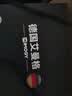 艾曼格（IMOGY）艾曼格保温水壶家用保温壶大容量热水壶316L不锈钢保暖壶 实拍图