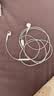 Apple/苹果 EarPods USB-C有线耳机 type-c有线耳机  iPhone 17有线耳机笔记本耳机游戏音乐 实拍图