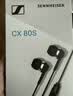 森海塞尔（Sennheiser）CX 80U 有线音乐耳机 入耳式有线耳机 樱花粉 礼物 实拍图