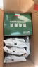 保为康3600防毒防尘面具硅胶橡胶工业粉尘过滤棉口罩可水洗舒适型喷漆甲醛kn95面罩（主体+5个滤毒盒） 实拍图