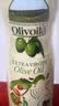 欧丽薇兰 Olivoila【保真橄榄油】食用油 特级初榨橄榄油喷雾装200ml 实拍图