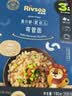 禾泱泱婴幼儿弯管面原味180g 含钙铁锌 麦分龄宝宝面条儿童早餐6月+ 实拍图
