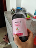 同仁堂御医匠艾草生姜玫瑰精油按摩推拿刮痧油拔罐刮痧板500ml×2瓶 实拍图