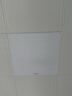 奥普（AUPU）室内吸顶灯嵌入式超薄LED平板灯 ZTLD5120H集成吊顶300*300 实拍图