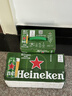 喜力（Heineken）啤酒500ml*6听 礼盒装 带提手夏日欢聚婚宴用酒 实拍图