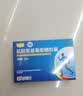 [3盒装】三康盐酸氨基葡萄糖胶囊0.75g*120粒/盒治疗和预防全身所有部位的骨关节炎 实拍图