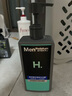 曼秀雷敦男士专用海洋精华沐浴露500ml 持久留香清爽洁净深层清洁送男生 实拍图