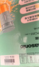 松下（Panasonic）榨汁机小型便携式榨汁杯迷你果汁机果蔬料理机300ML儿童婴儿辅食机磁吸充电长效续航MX-HPC203GSQ 实拍图