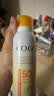 高姿透明防晒喷雾120mlSPF50+PA++++防水防汗美白防晒军训户外便携 实拍图