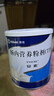 安素【原研进口】雅培安素 肠内营养粉剂(TP) 400g/盒 蛋白粉全营养补充香草味医用级别 实拍图