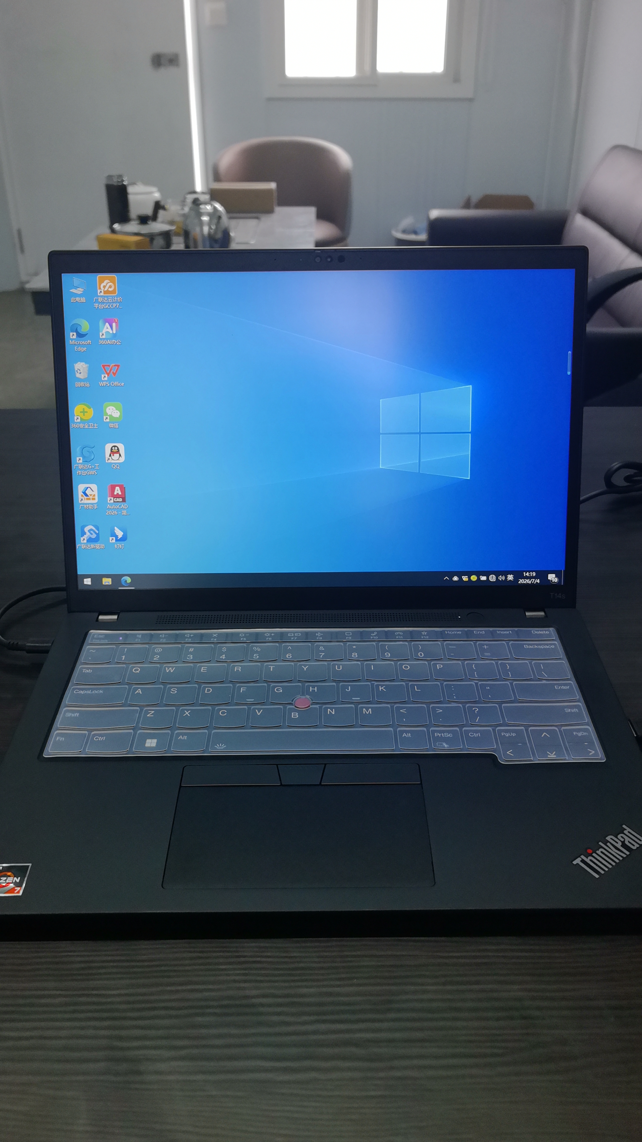 联想ThinkPad X1Carbon Nano二手笔记本电脑 超极本14寸高端商务笔记本电脑轻薄本 ⑱X1C i7-22款 16G+512G 15天试用 · 1年整机保 · 3年核心延保 实拍图