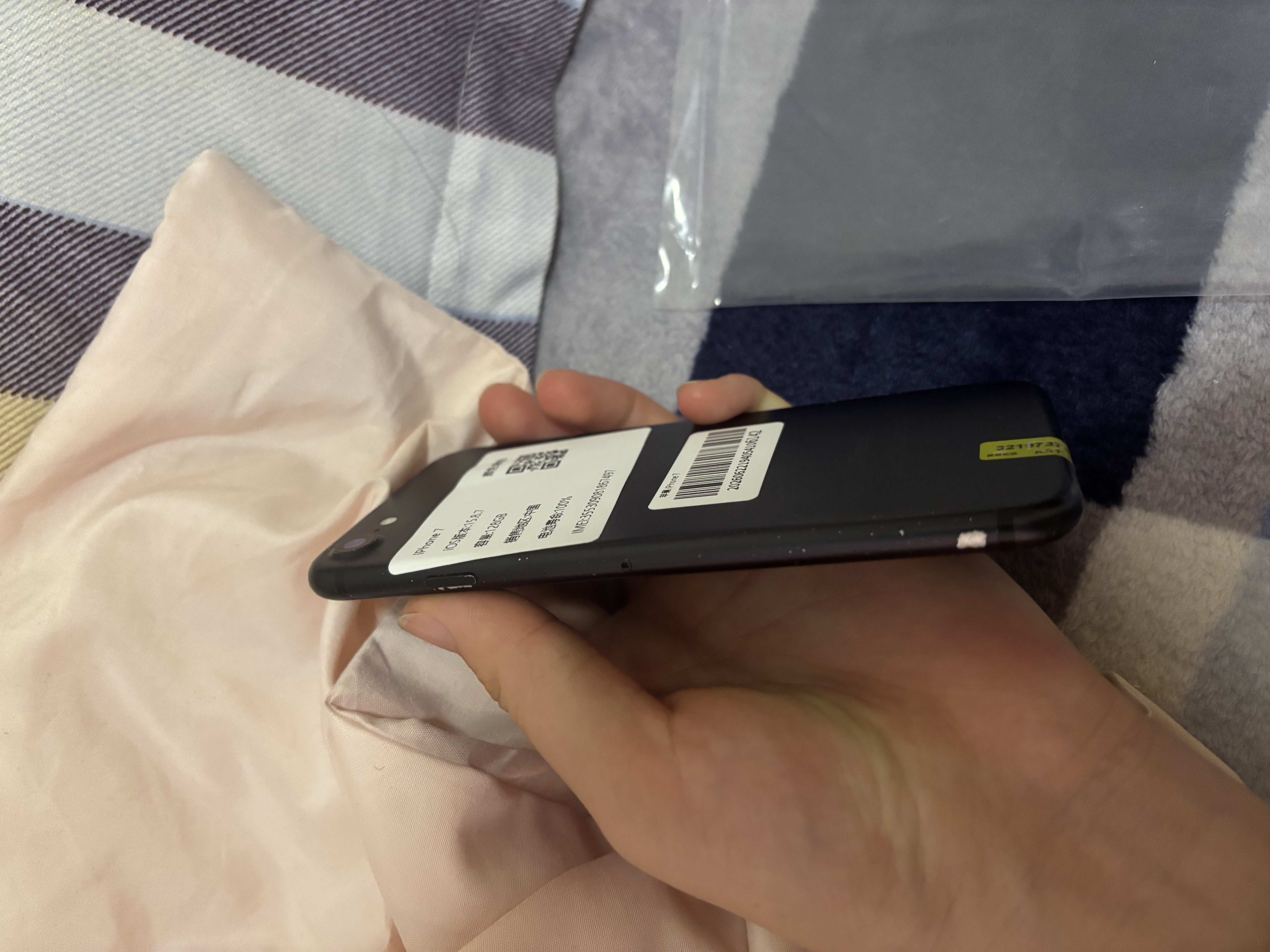 Apple 苹果7 iPhone7 二手手机 二手苹果手机  全网通 二手9成新 玫瑰金色 128G全网通【更换电池100%】9新 实拍图