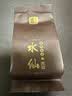 曦瓜乌龙茶典韵系列武夷岩茶水仙256g 中火罐装 口粮茶 实拍图