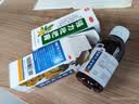 999三九强力枇杷露120ml 养阴敛肺止咳祛痰支气管炎咳嗽 养阴敛肺祛痰 支气管炎 咳嗽药 枇杷 止咳糖浆  实拍图