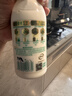 伊利金典 原生全脂鲜牛奶235ml/瓶悦享装鲜活营养巴氏杀菌低温牛乳 金典鲜牛奶235ml*15瓶 实拍图