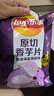 乐事（Lay's）香芋片组合 醇香海盐黑椒味 60g*4包 休闲零食 百事 实拍图