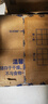 维达（Vinda）有芯卷纸 蓝色经典4层200克*27卷 山茶花香 卫生纸卷筒纸纸巾整箱 实拍图