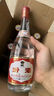 汾酒黄盖玻汾 清香型高度白酒 53度 475mL*12瓶 整箱装 实拍图