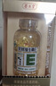 养生堂天然VE100粒软胶囊+VC30片咀嚼片 维E美容祛黄褐斑 维C增强免疫力 实拍图