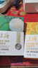上海香皂肥皂除菌茶花除菌洗澡洗头洗脸控油滋润保湿沐浴男105g*3 实拍图
