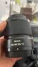 尼康（Nikon）Z DX MC 35mm f/1.7微单镜头 半画幅 定焦微距镜头 人像/静物/微距 实拍图