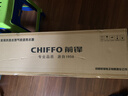 前锋（CHIFFO）燃气热水器微火苗双低压启动分段燃烧V型火孔低燥节能变升三重净化多重防护JSQ25-XBD2 实拍图