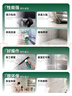 立邦 瓷砖修补剂瓷砖胶空鼓剂修复胶粘接剂松动修补瓷砖缝隙灌胶650ml 实拍图