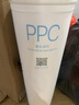 米家小米净水器H系列复合滤芯PPC4 3合1复合滤芯 高效自来水过滤 适用小米净水器H1000G 实拍图