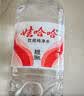 娃哈哈纯净水596ml*24瓶 纸箱装整箱小瓶装水  哇哈哈饮用水 实拍图