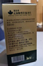 康富来西洋参含片100片瓶装 保健抗疲劳花旗参人参皂甙含片滋补节日礼品 实拍图